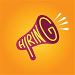 HSV Ons Genoegen Zoekt